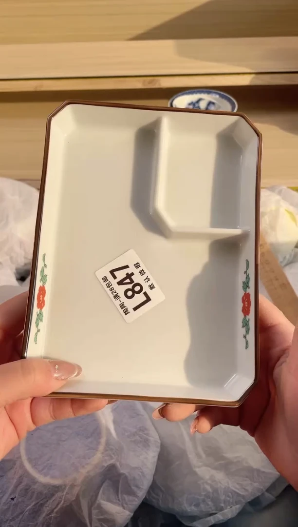 【闪购商品】杯瓷器瓷器瓷器瓷器L847