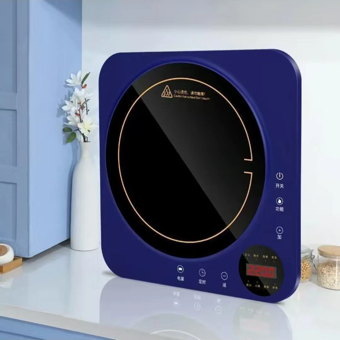 1663家用多功能智能电磁炉