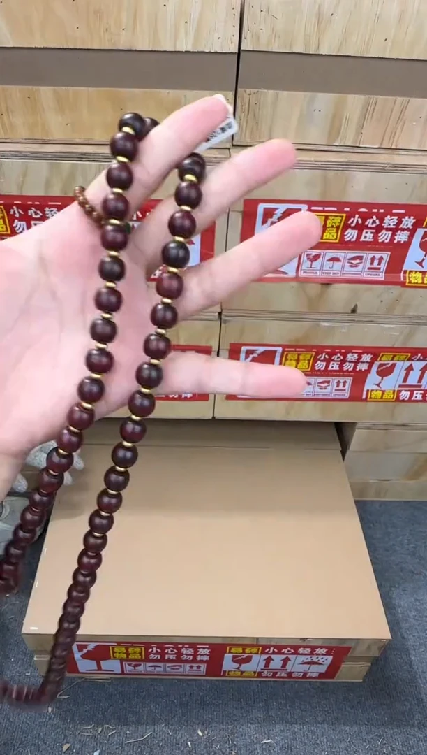 翎光合文玩精品手串-无礼盒-@@YS893