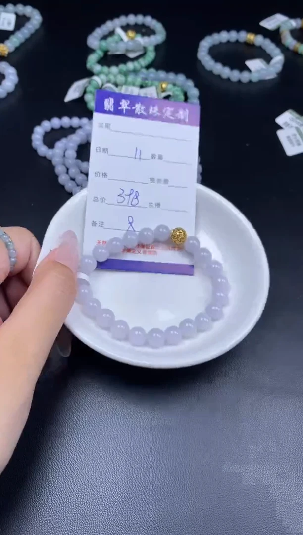 颈饰未镶嵌翡翠贞城散珠批发DIY编制