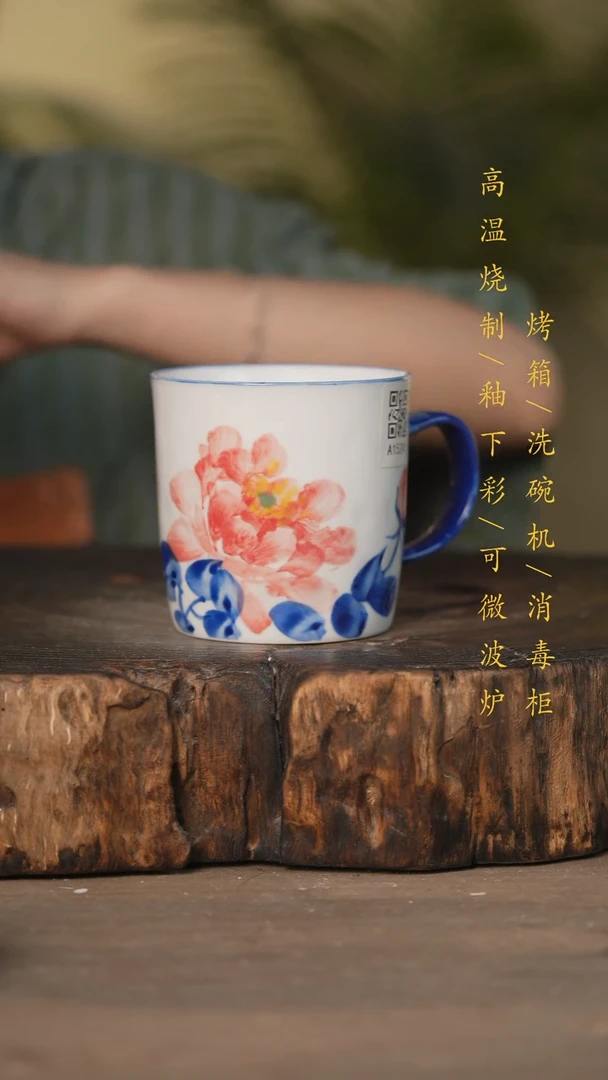 瓷片景德镇高温釉下彩可微波烤箱洗碗机