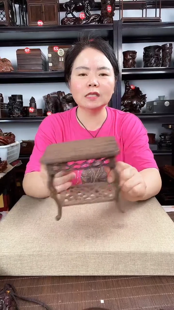 木2472老李红木工艺品