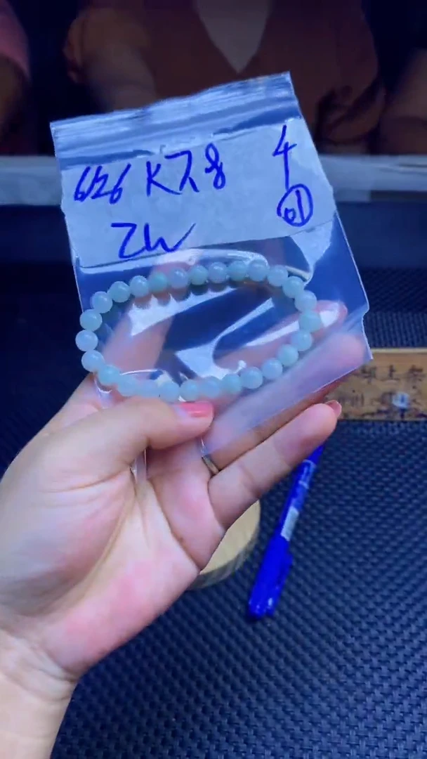 未镶嵌手链翡翠天然缅甸A货翡翠，多样性发货只发其一