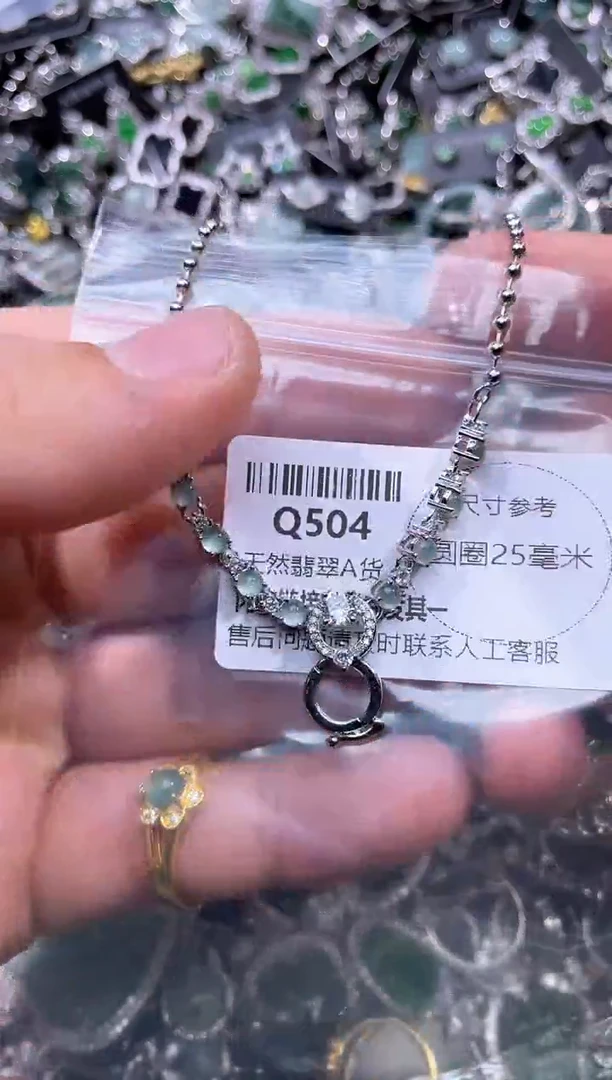 【闪购商品】翡翠颈饰未镶嵌Q504项链