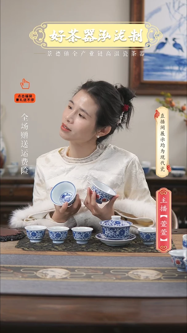 其他陶瓷7件套，，，，，