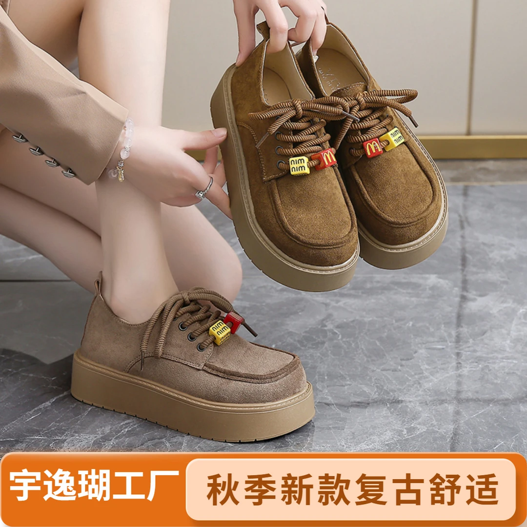 YYCORAL/宇逸瑚新品复古老钱风百搭松糕鞋厚底时尚休闲秋季系带女