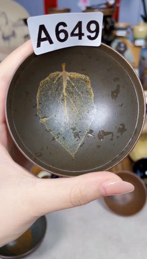 吉州窑单盏单杯壶单个品类