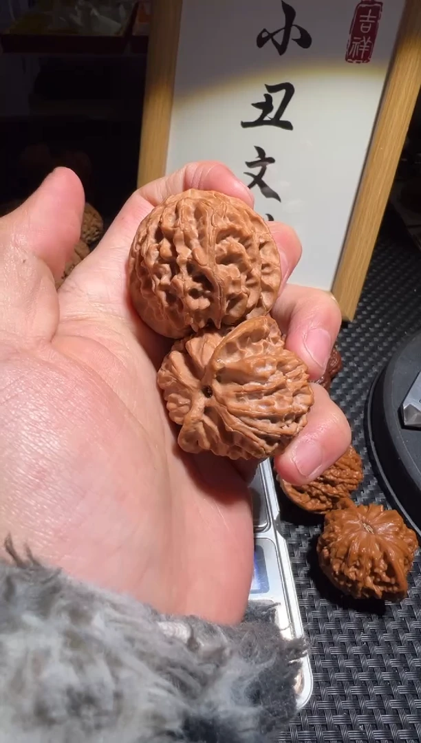 【闪购商品】文玩核桃把件40全品苹果园