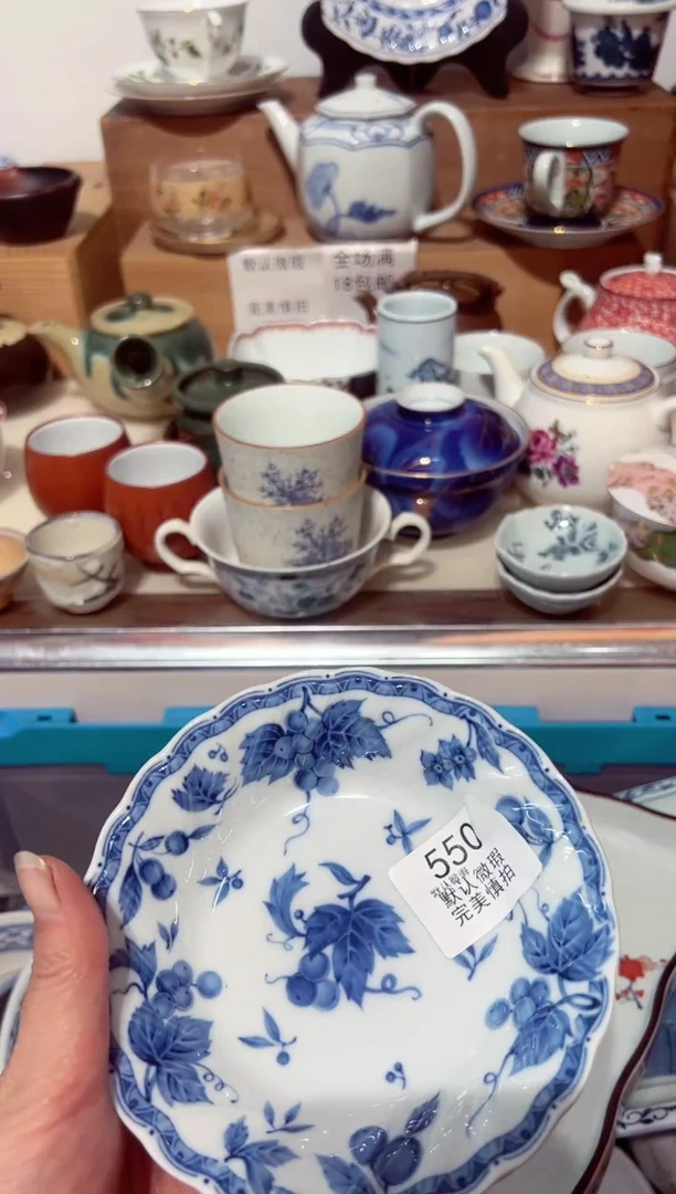 【闪购商品】汉青阁陶瓷，欢迎下