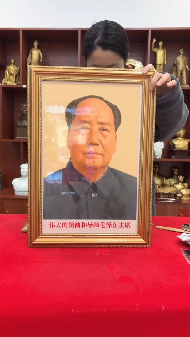竖款金框 35*50 708
