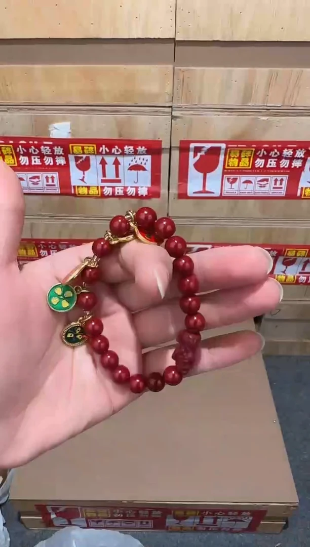 翎光合文玩精品手串-无礼盒-@@ys1907