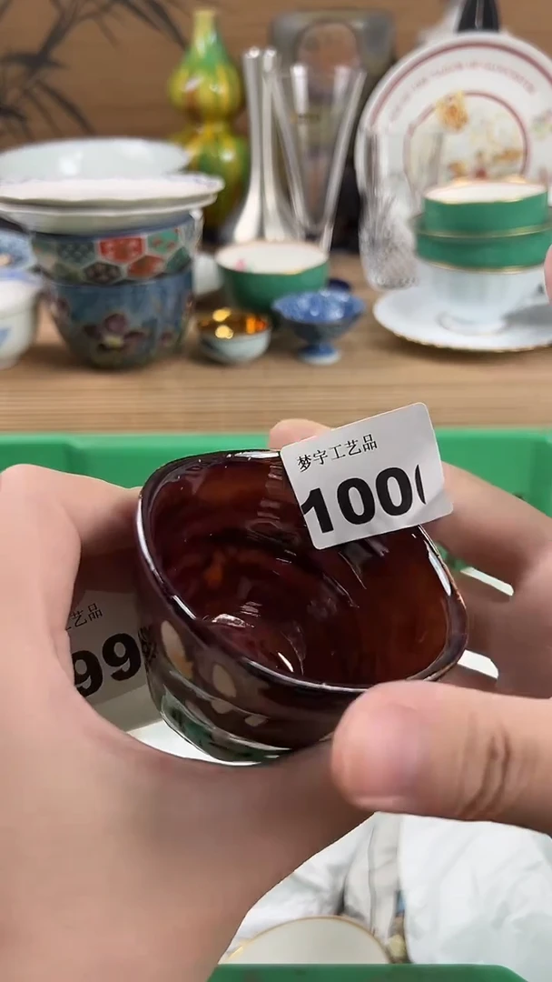 瓷片熊****经A瓷片      1000