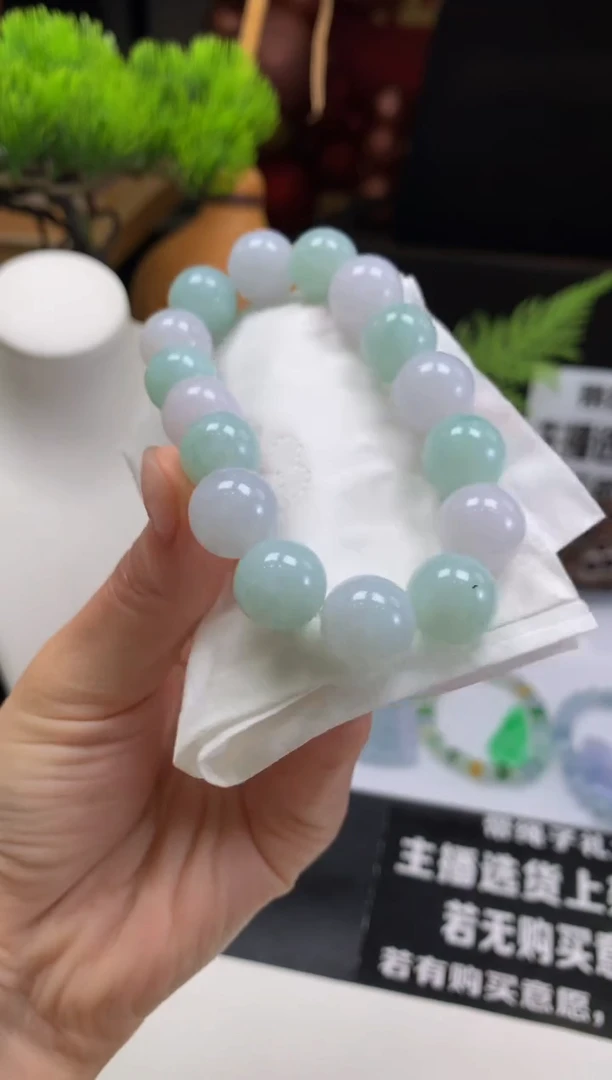 定制翡翠未镶嵌芋*---23007