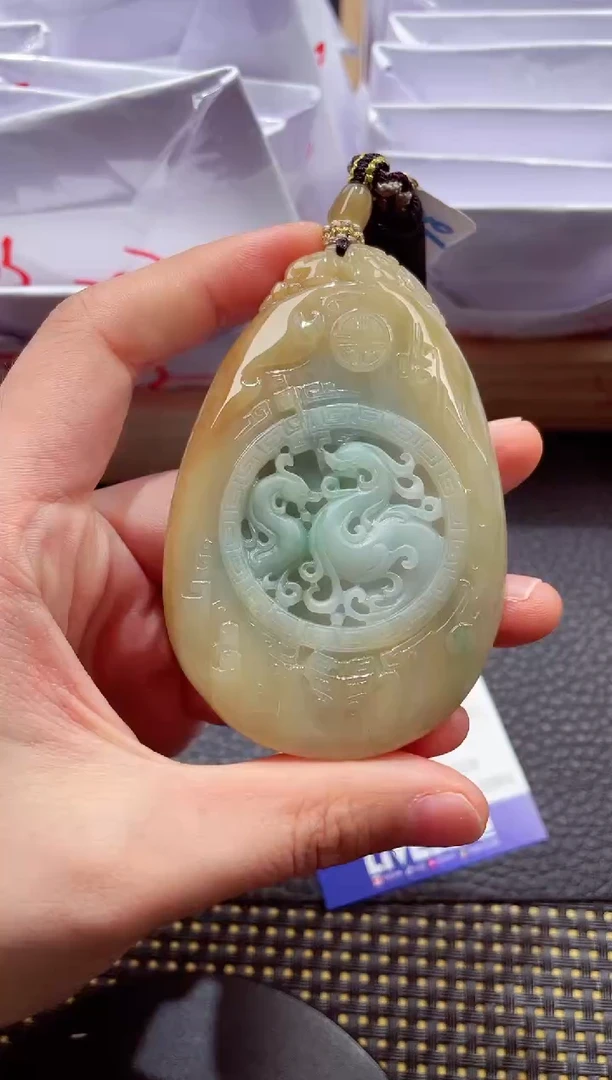 未镶嵌挂件翡翠20251218