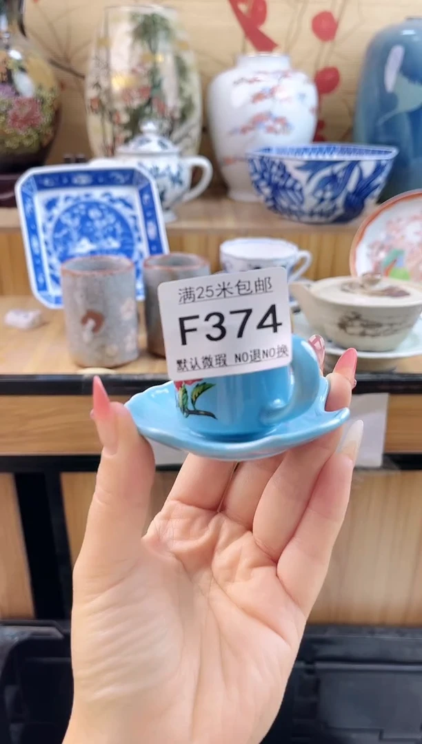 女****️==============f374