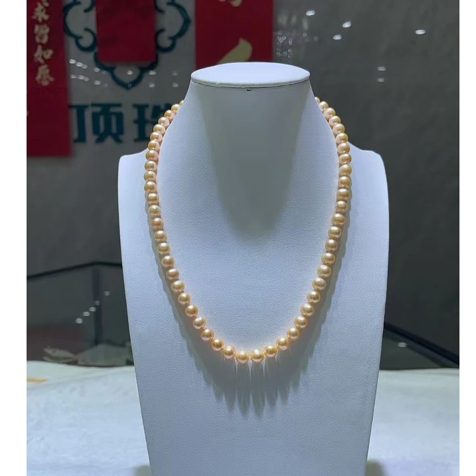 【王总专属福利】特选淡水无核珍珠羽皇金珍珠项链【多样性发货】