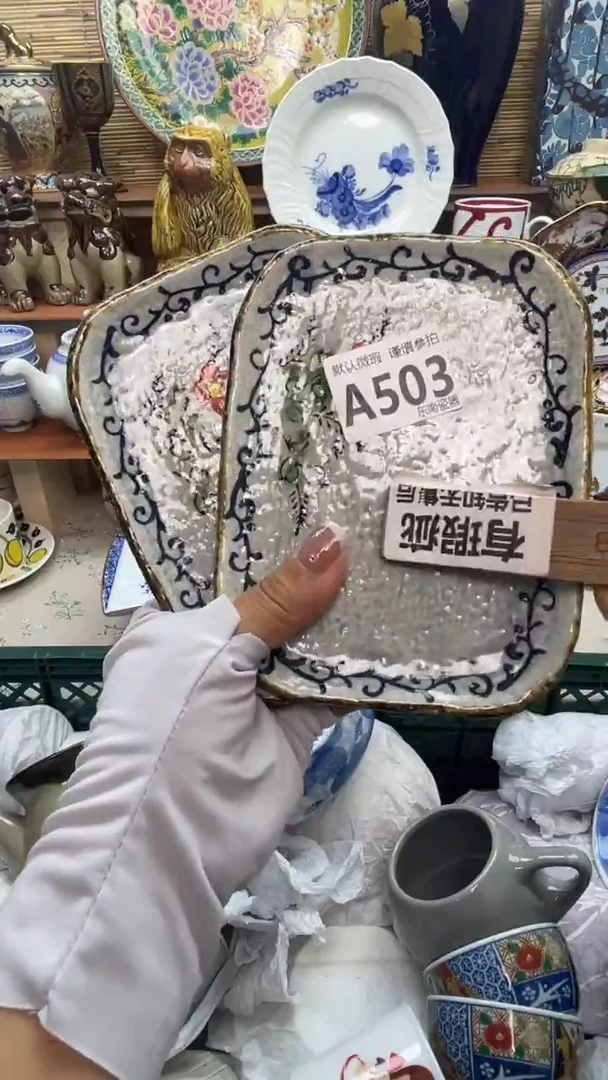 瓷片静**光闪购闪购闪购闪购