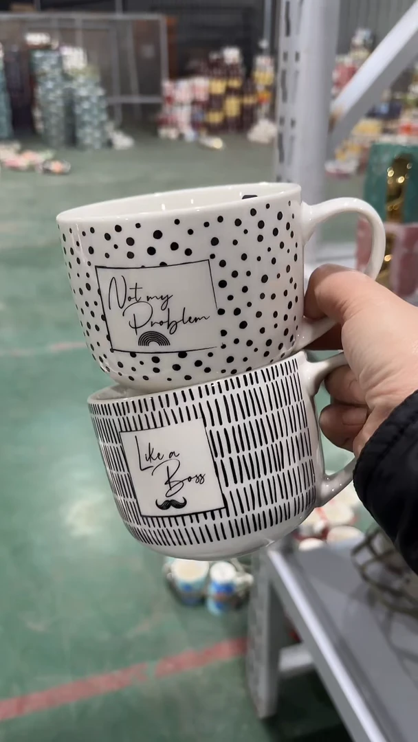 【闪购商品】家湖高温陶瓷杯 微瑕