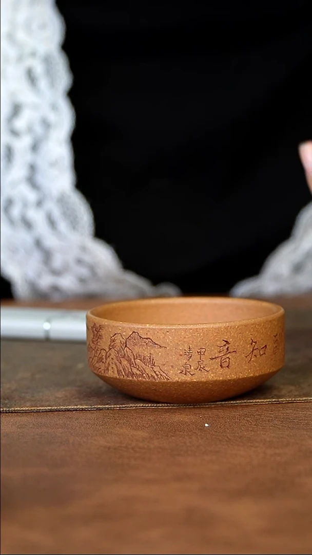 【闪购商品】紫砂茶杯1111111111111111