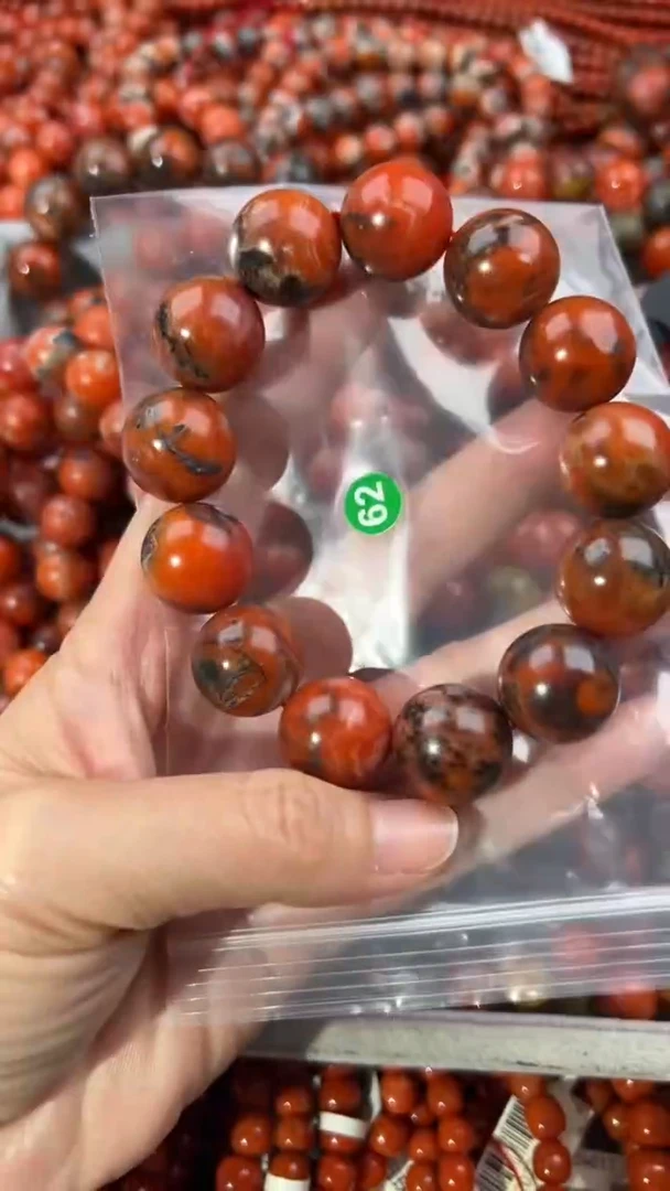 南红玛瑙手串未镶嵌18