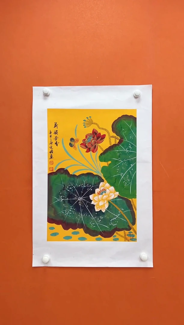 国画青云-马文祯-书法/绘画H5