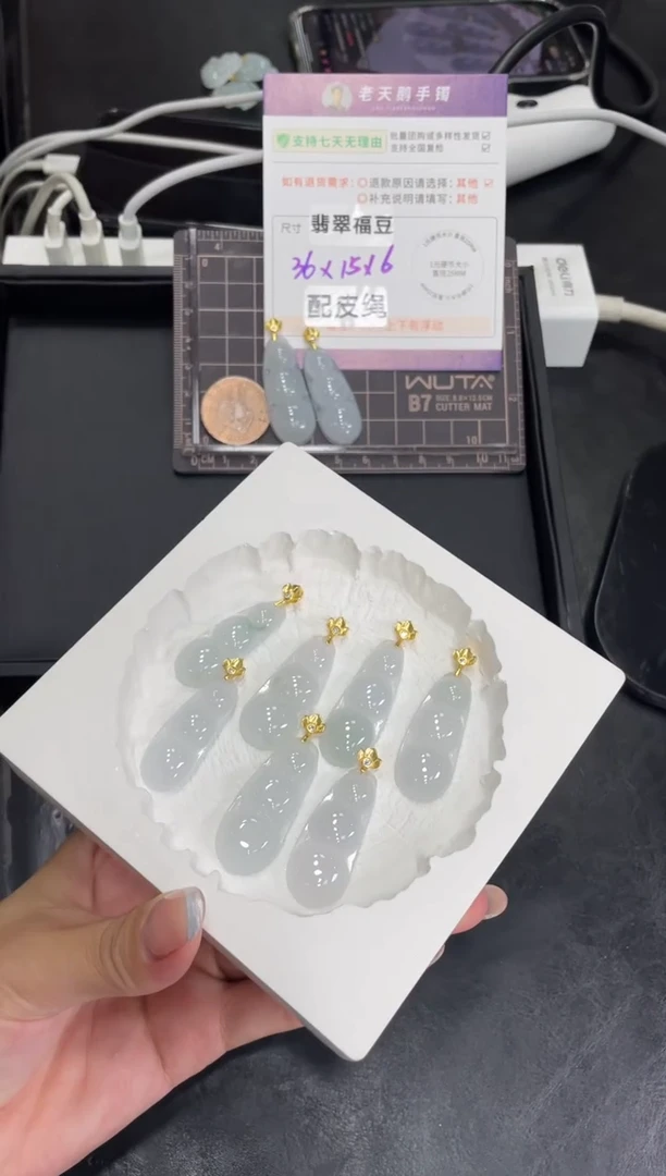 银S925镶嵌挂件翡翠福豆FL4配绳/多样性发其一CP
