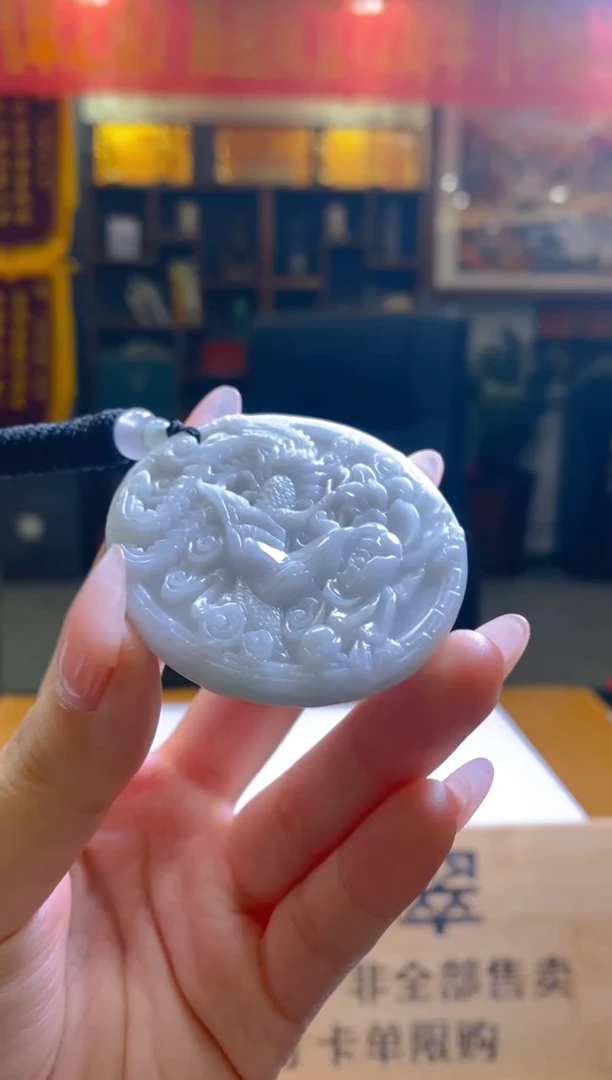 【闪购商品】翡翠颈饰未镶嵌SW翡翠吊坠PDW00004