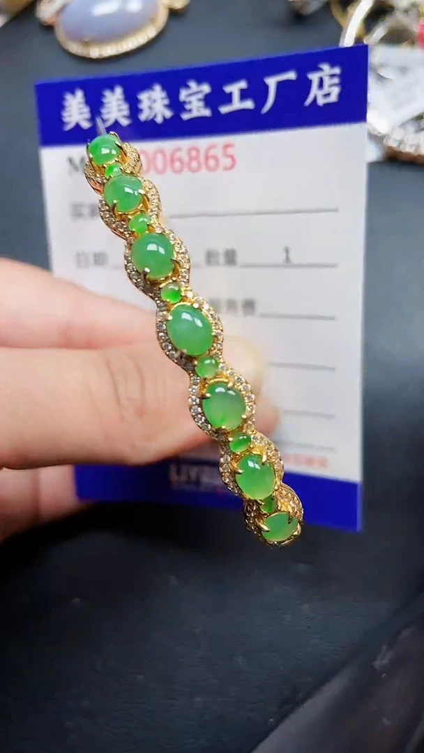 颈饰银S925镶嵌翡翠6865