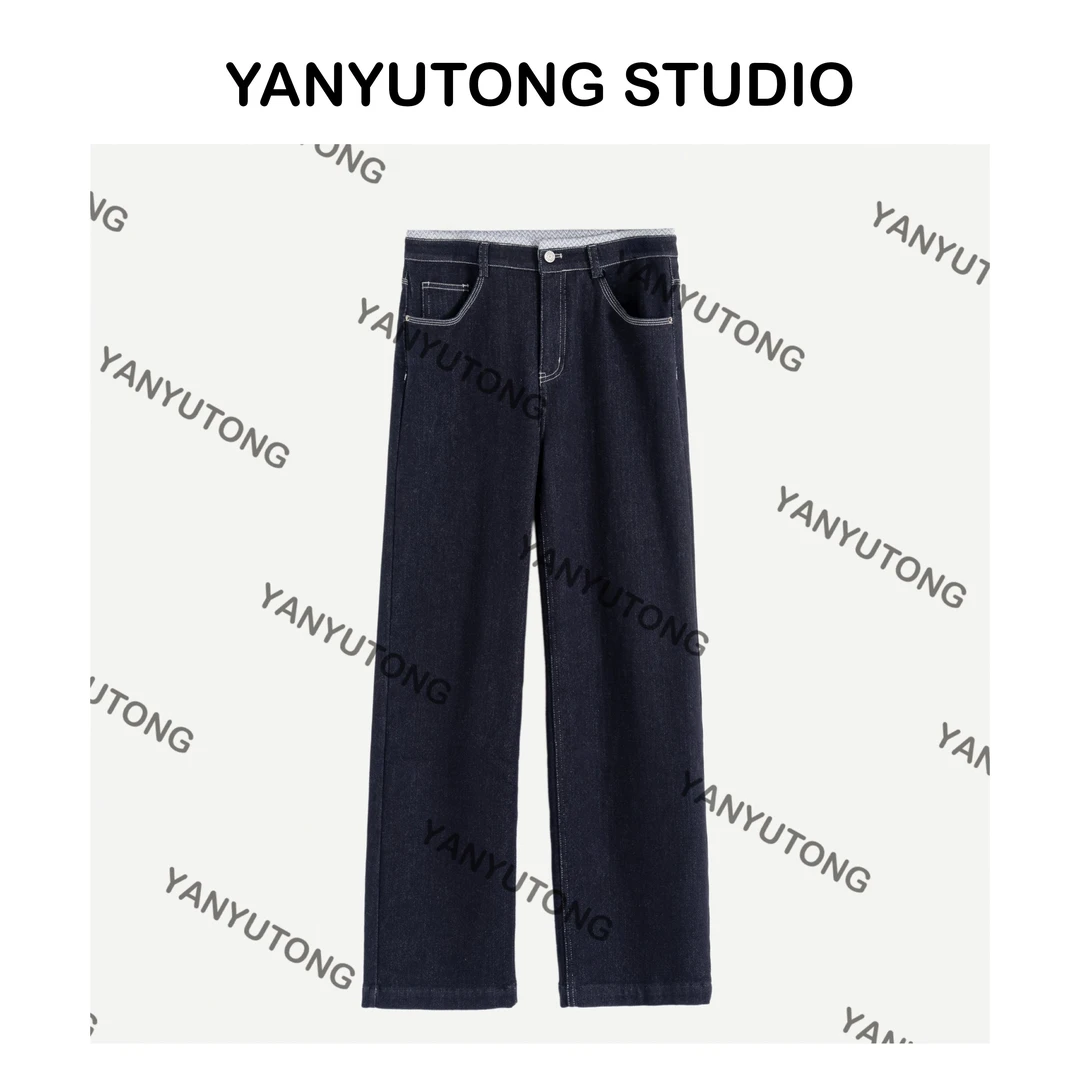 YANYUTONG 【地中海之心】 经典马耳他蓝显瘦百搭牛仔裤 TT0199