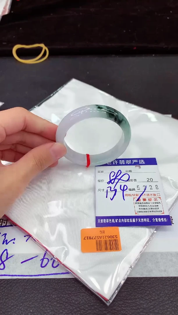 翡翠手镯未镶嵌111111111111111