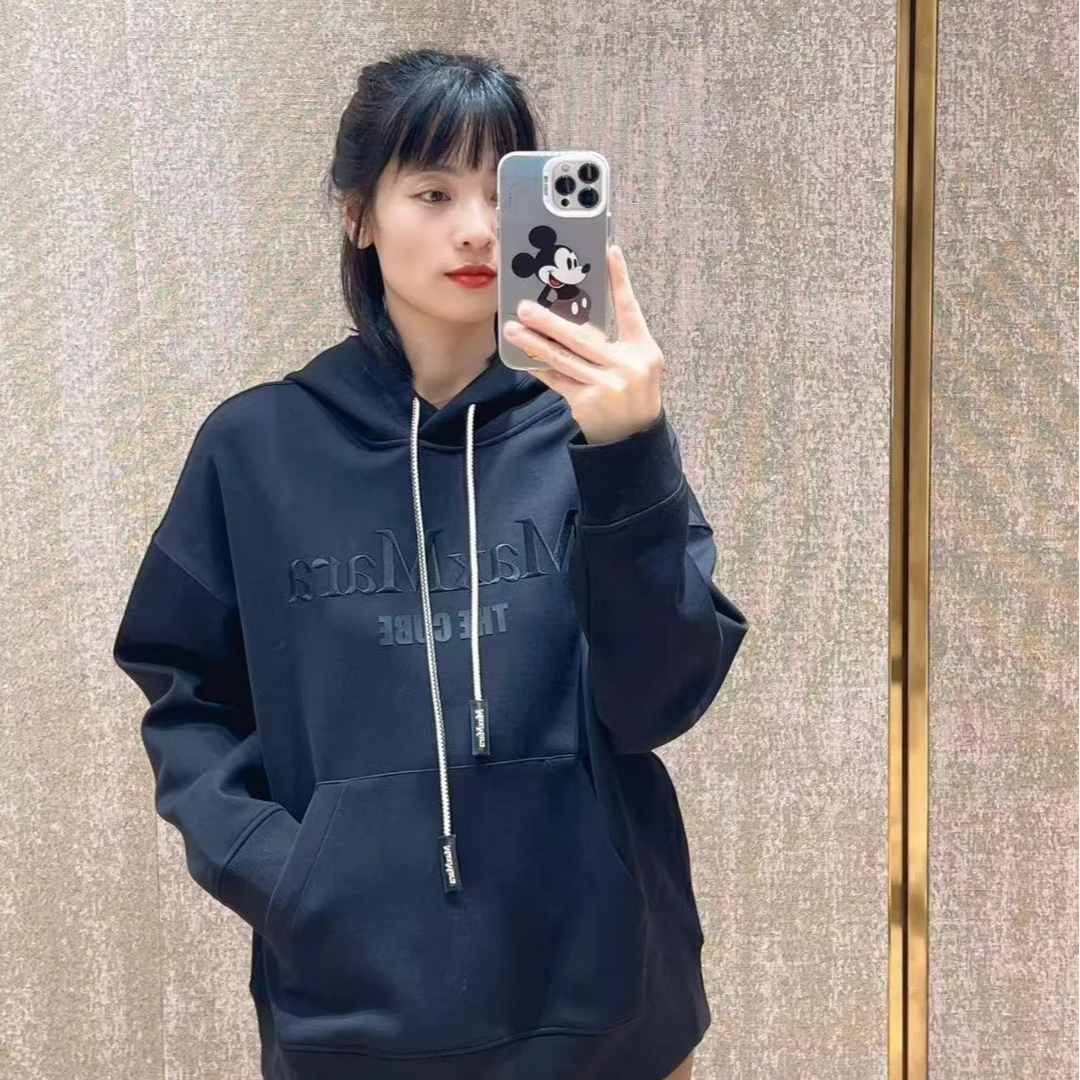 未使用 MaxMara MAXMARA新款字母连帽卫衣