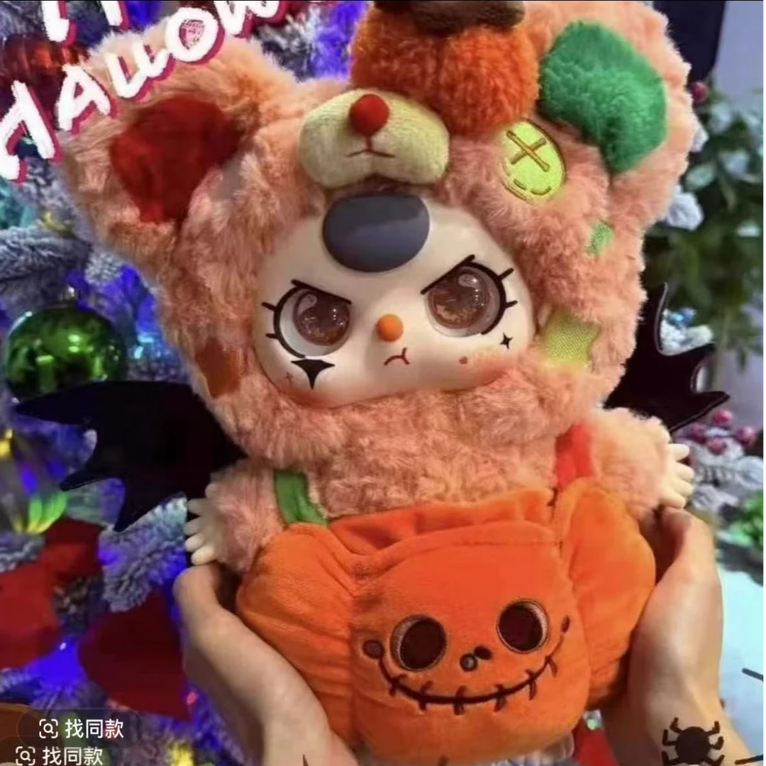 【数字加加加】盲盒潮玩手办盲袋透明可爱迷你隐藏实物正版