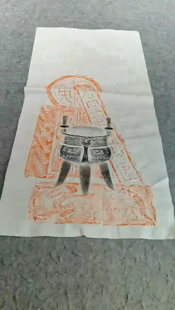 【闪购商品】昌化石印石锦灰堆