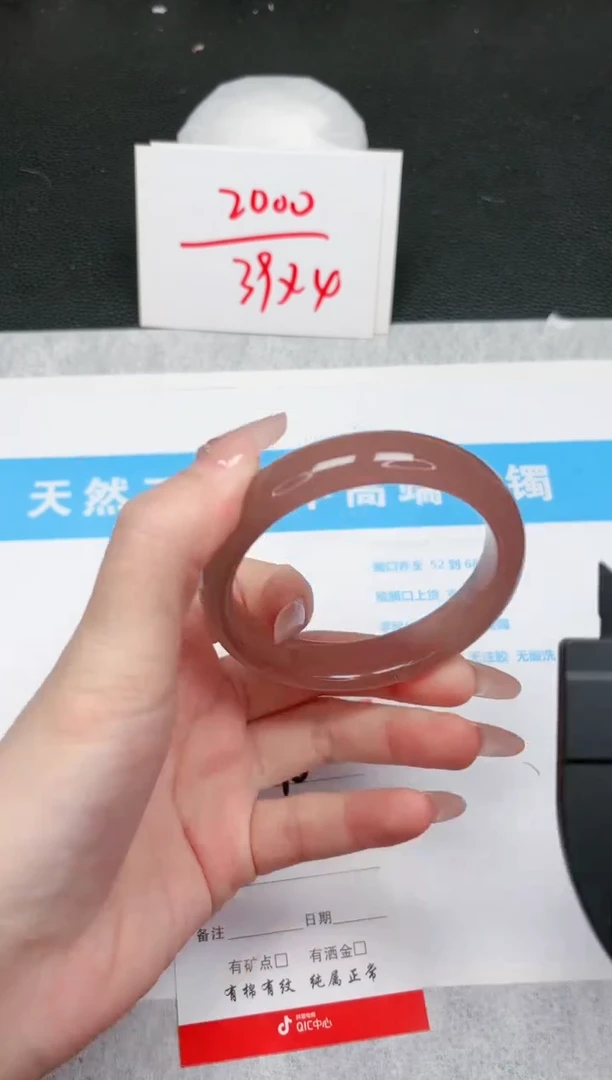 【闪购商品】石英质玉手镯未镶嵌598-55