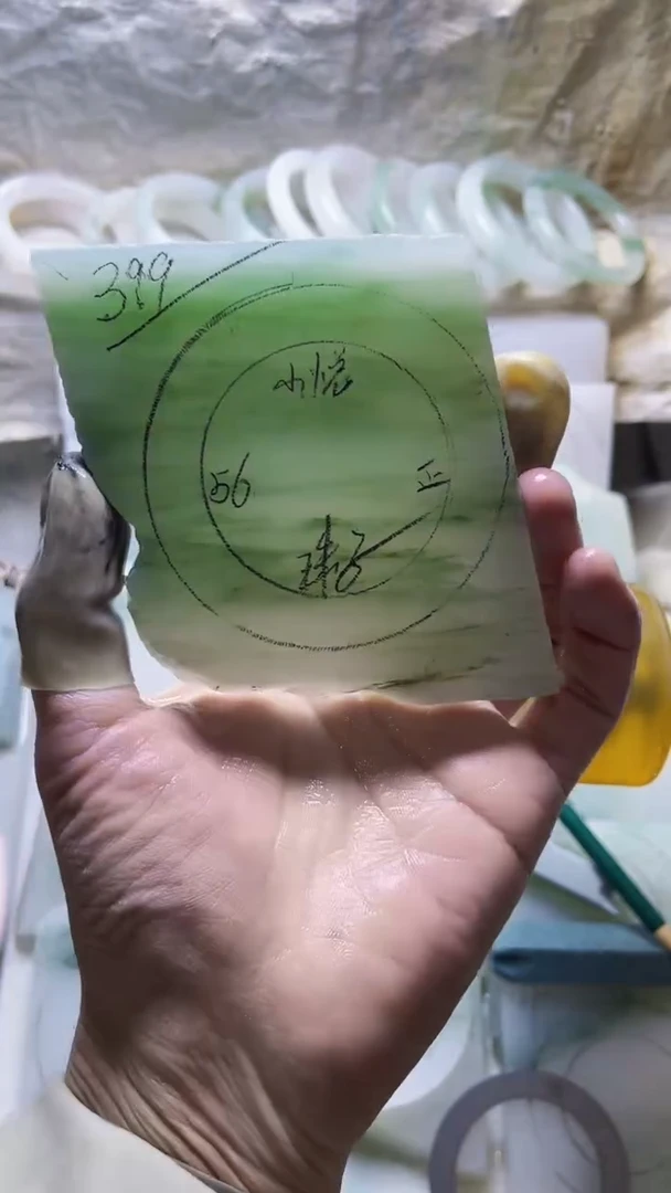 【闪购商品】定制石英质玉（天山翠）定制款56