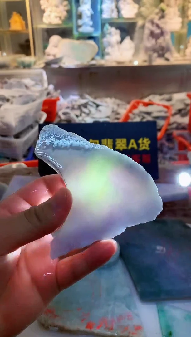 裸石翡翠0林0翡翠珠宝210
