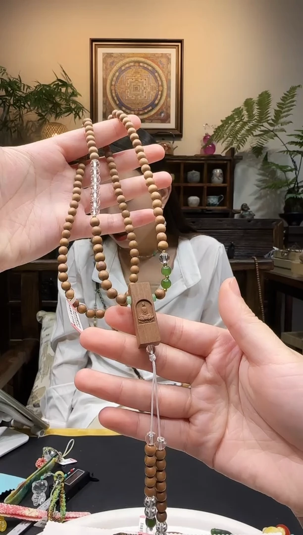 颈饰未镶嵌水晶斜挎