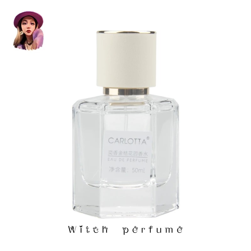 【李先生花园】CARLOTTA/奕香金桔花园香水 50ml