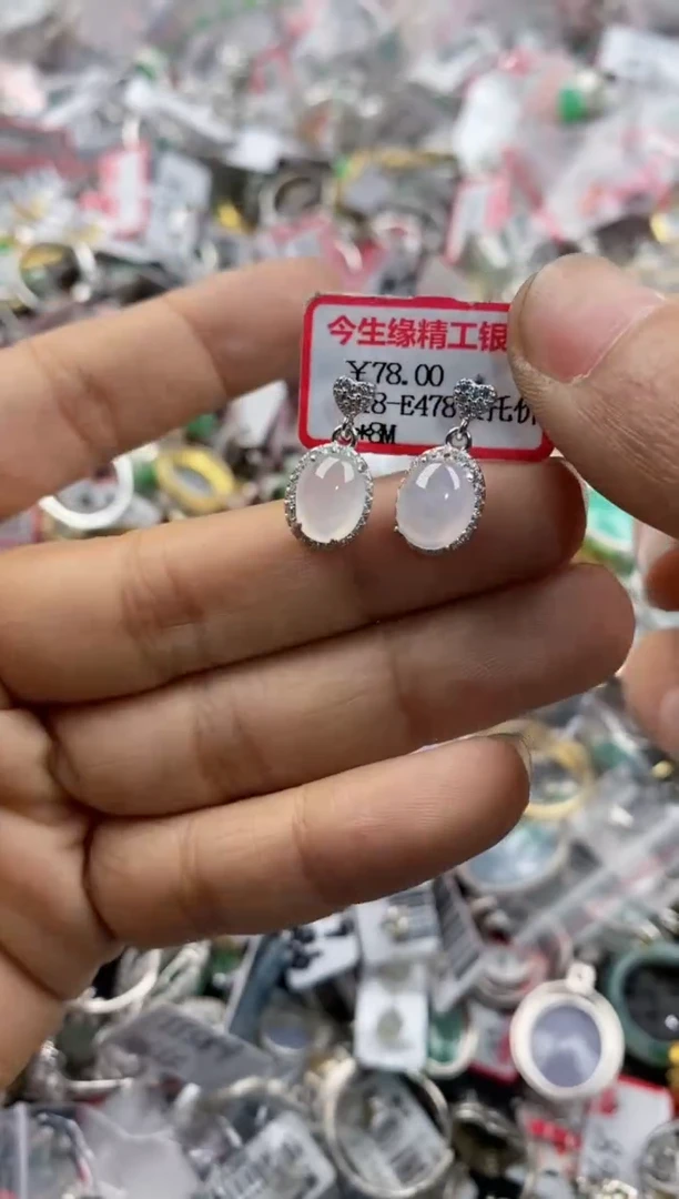 银S925镶嵌戒指翡翠11               4