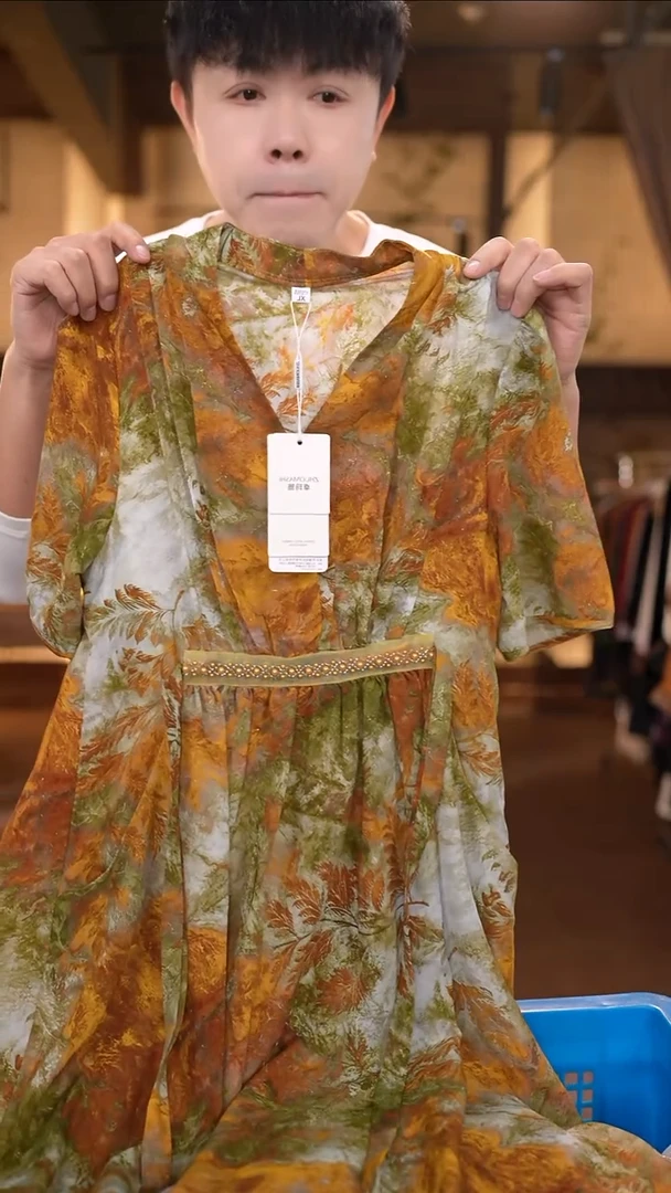 5XL     香云纱清仓