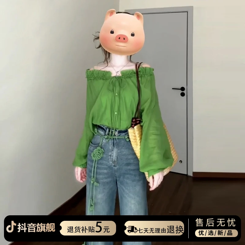 法式复古花边绿色长袖衬衫女2025夏季新款设计感宽松显瘦防晒上衣