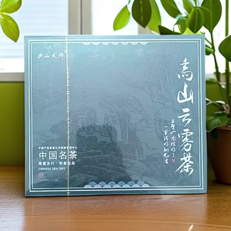 高山云雾茶 绿茶 12泡