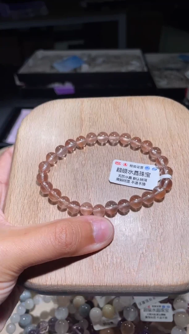【闪购商品】水晶手链未镶嵌49号多样性发货一E 7+