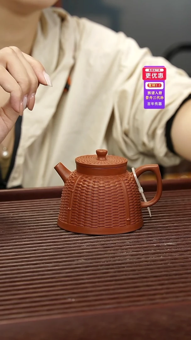 茶壶紫砂紫砂壶紫砂壶