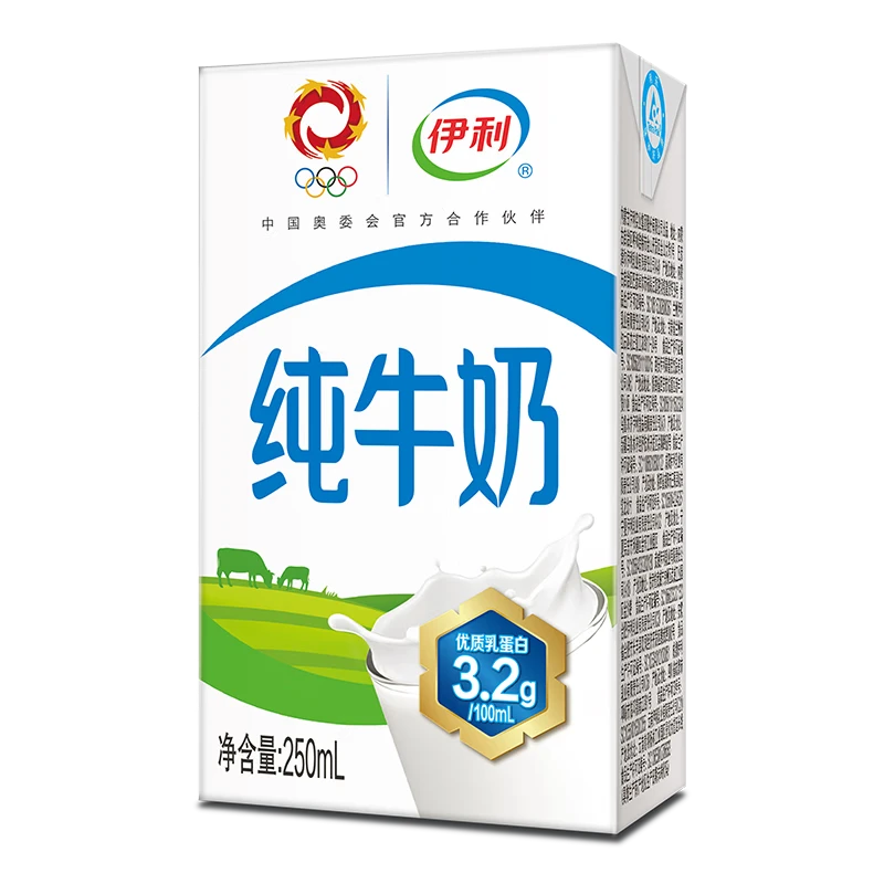 （5月产）伊利1*12盒*250ml纯牛奶（单盒）