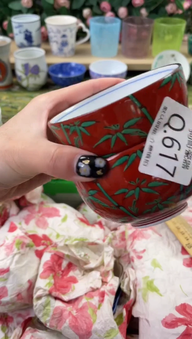 瓷片?*茶617+2狗哥瓷器直播间111