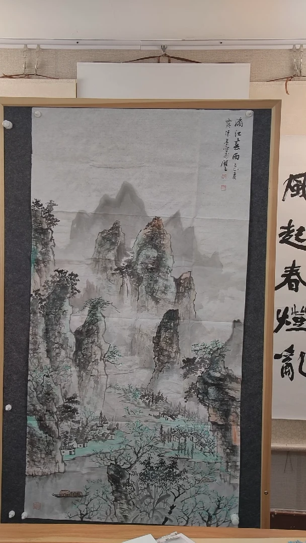 书法y*y陈老师书法作品