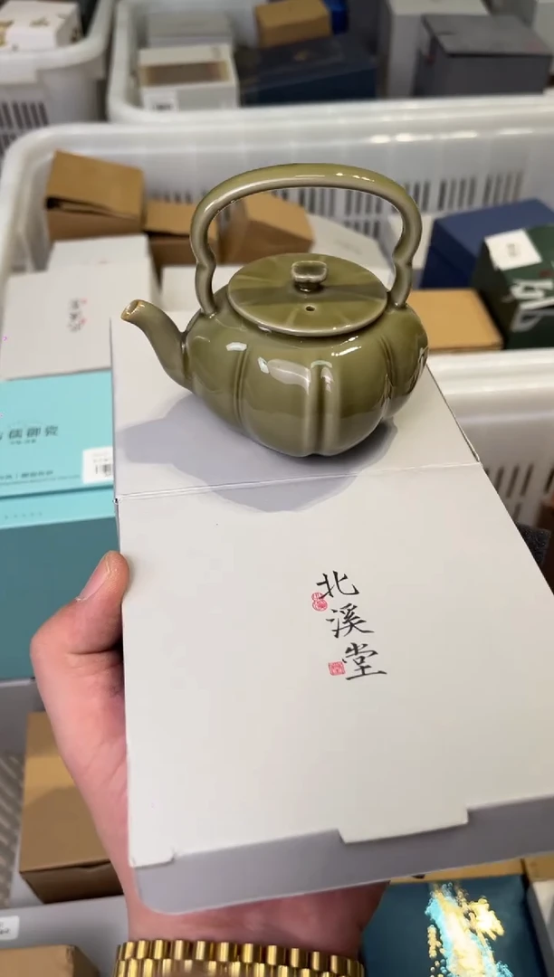 A794茶具茶具茶具茶具