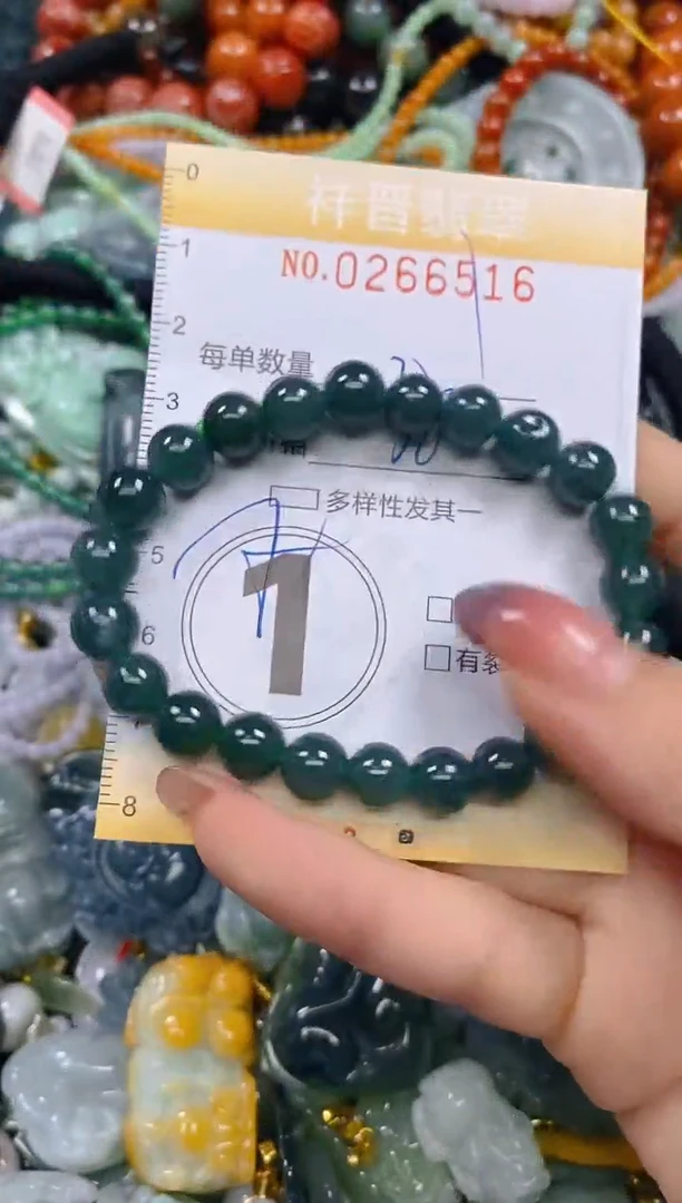 颈饰未镶嵌翡翠闪购0266516多样性发其一