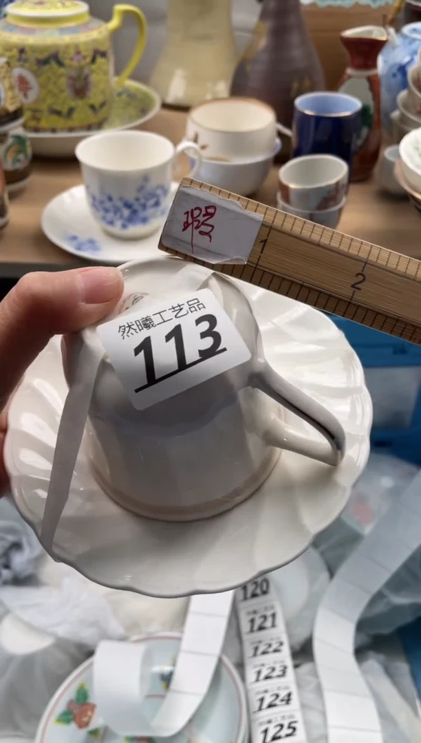 【闪购商品】瓷片113